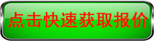 深圳P1.25LED互動地磚屏生產(chǎn)廠家(圖1)