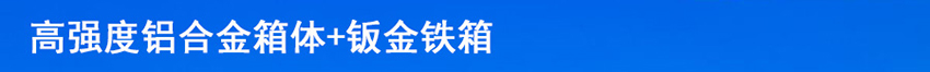 P2.5互動地磚屏源頭批發廠家(圖4)